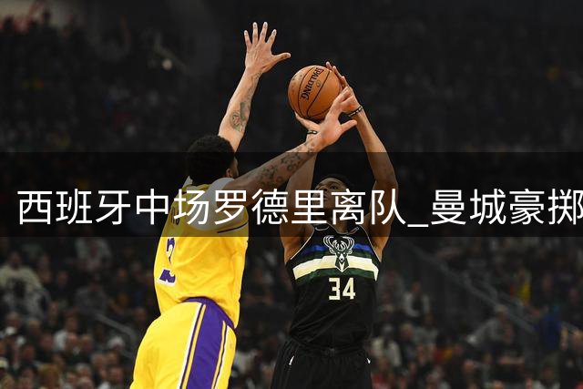about image