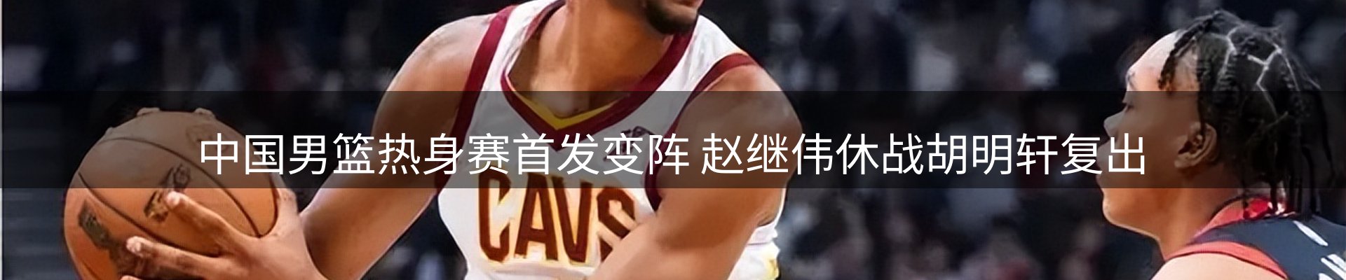 新闻资讯