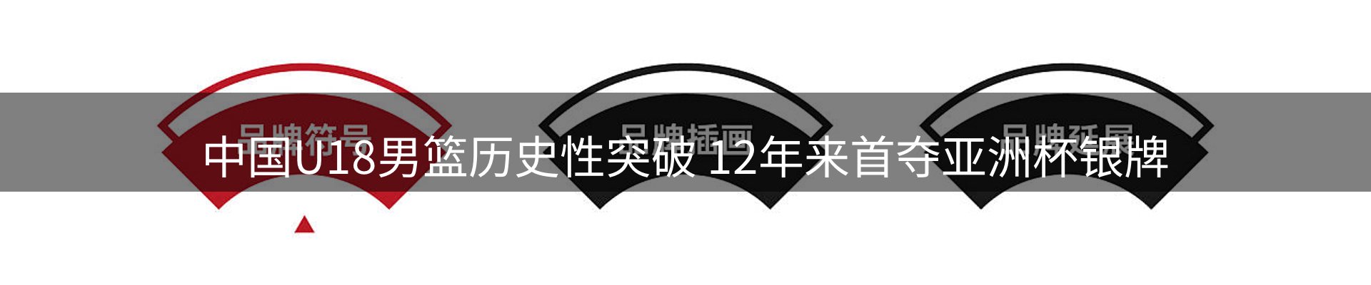 新闻资讯