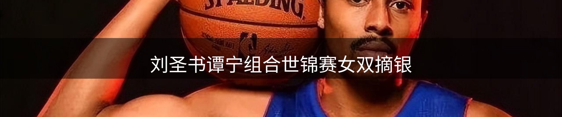 新闻资讯
