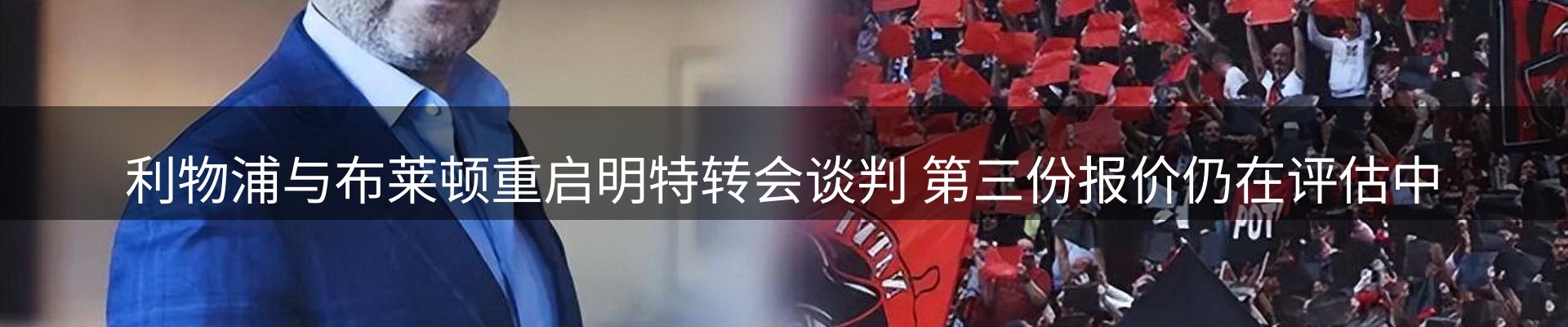 新闻资讯