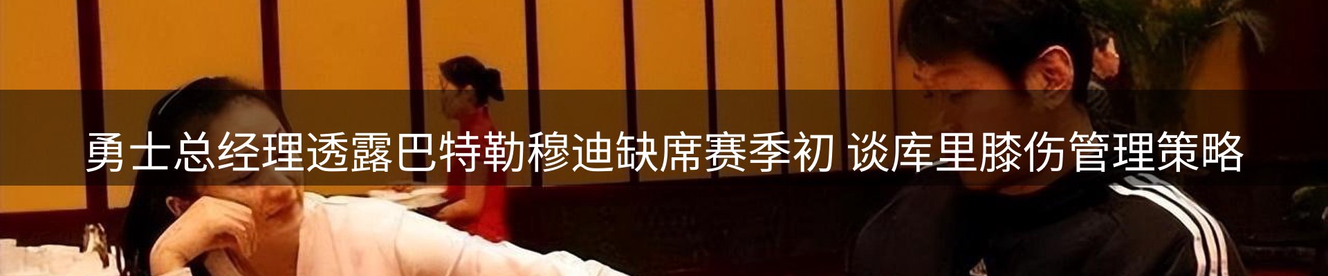 新闻资讯