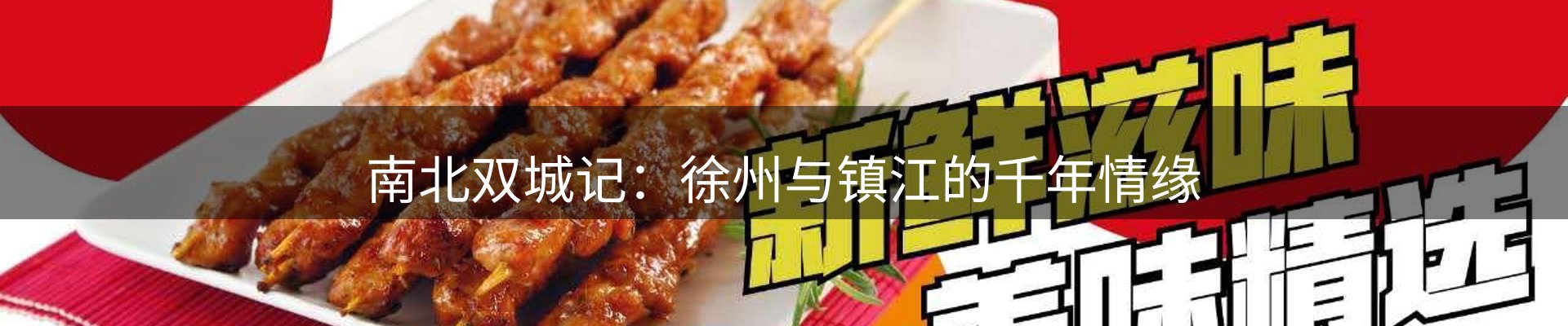 新闻资讯