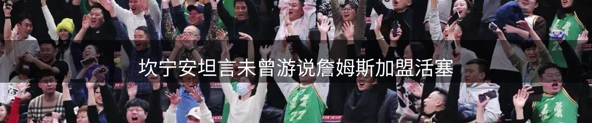 新闻资讯