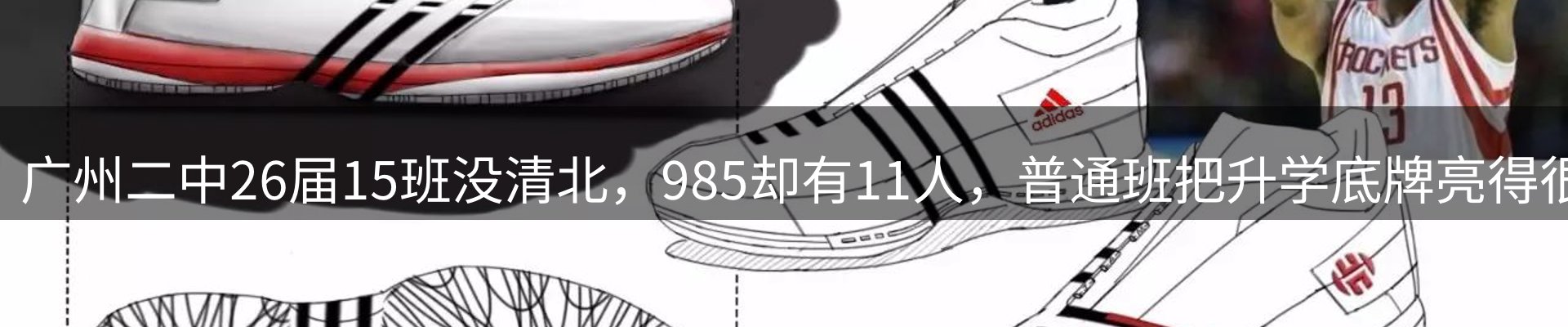 新闻资讯