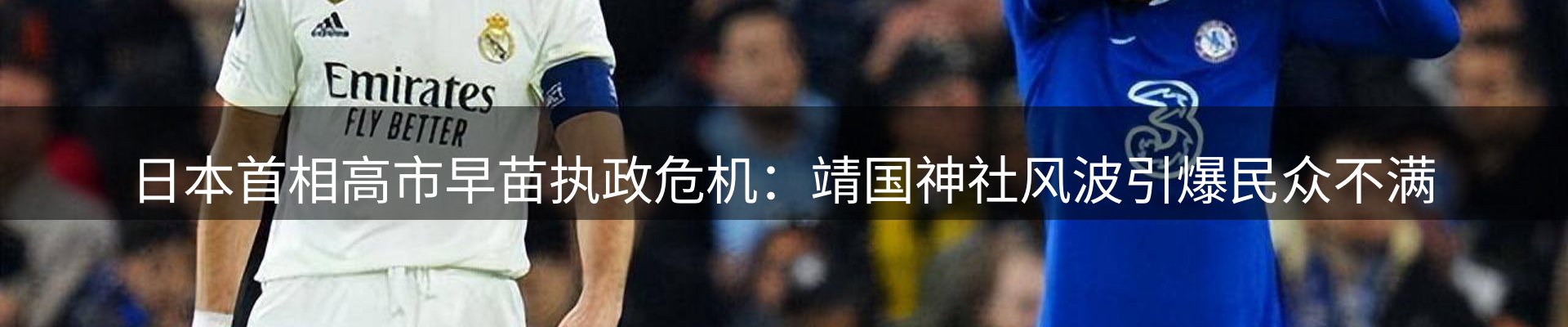 新闻资讯