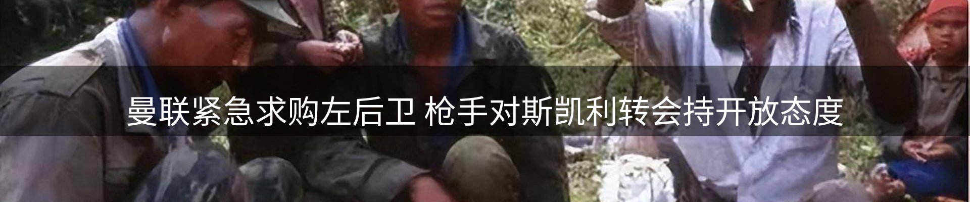 新闻资讯