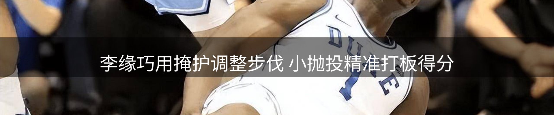 热点总览