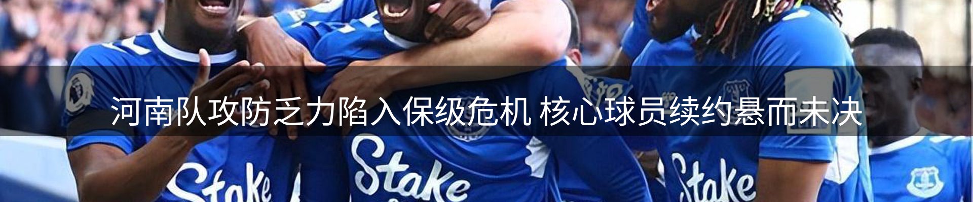 新闻资讯