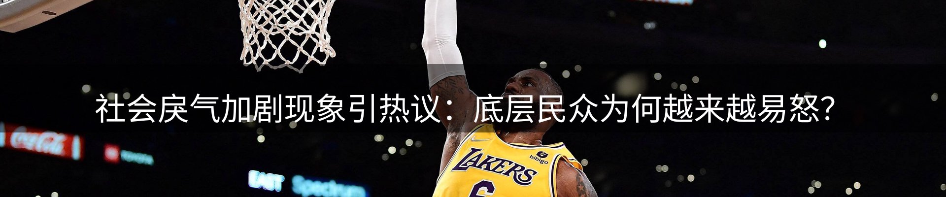 新闻资讯