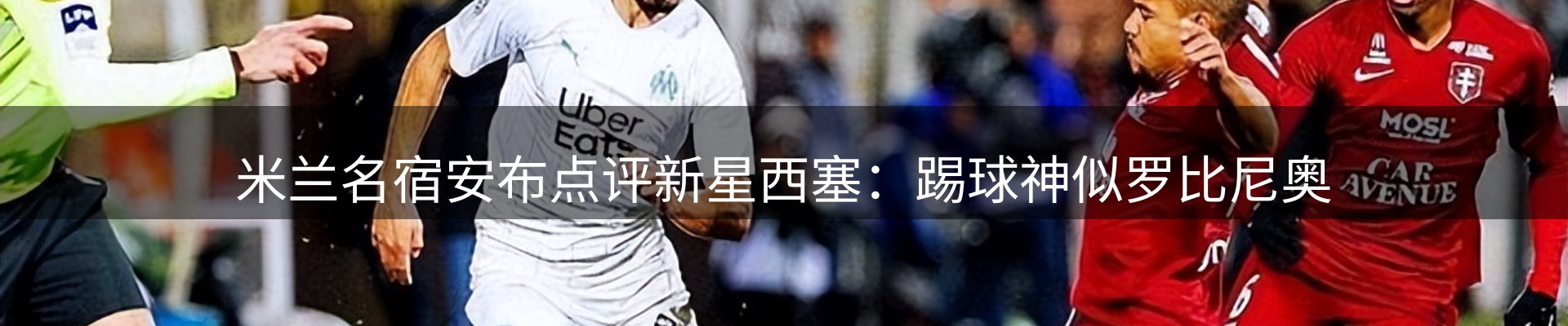 新闻资讯