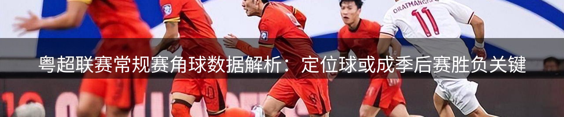 新闻资讯