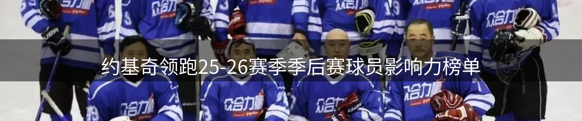 新闻资讯