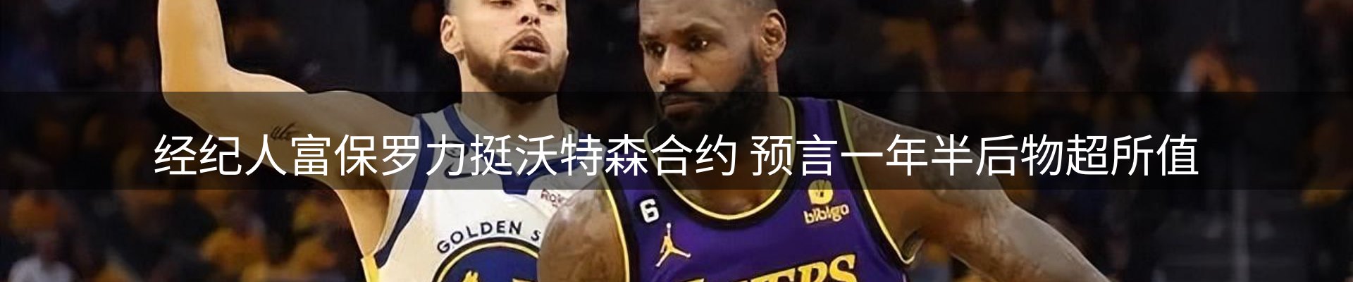新闻资讯