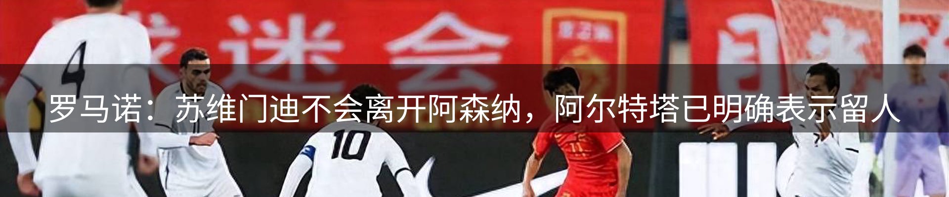 新闻资讯