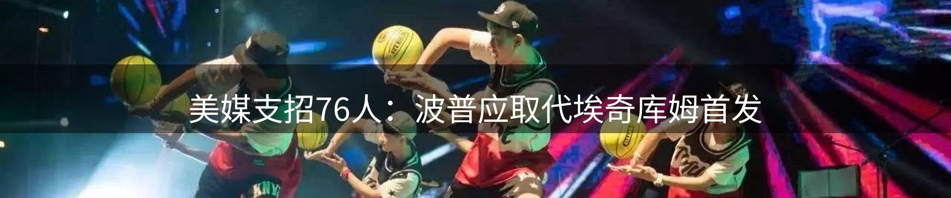 新闻资讯