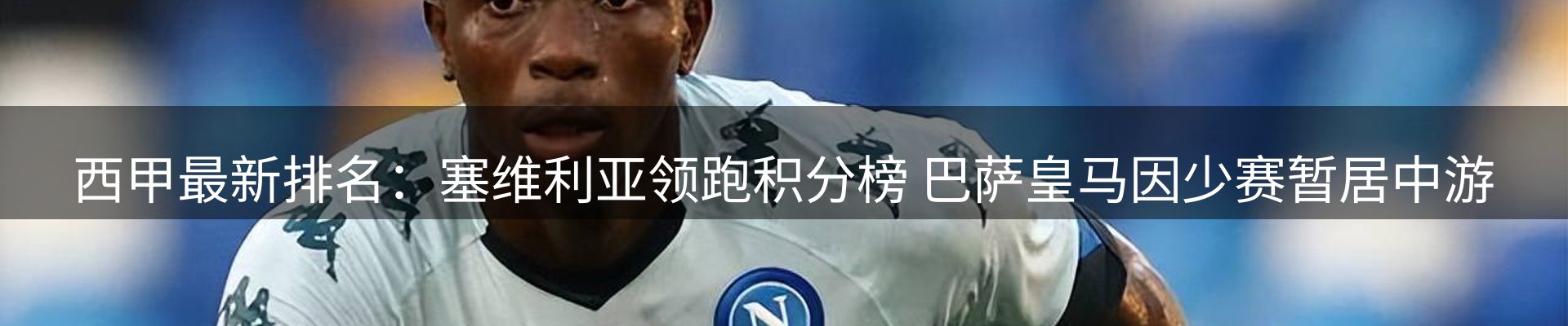 新闻资讯