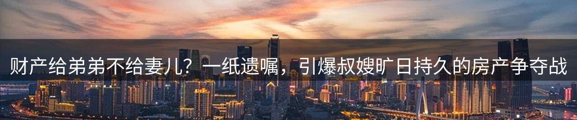 新闻资讯