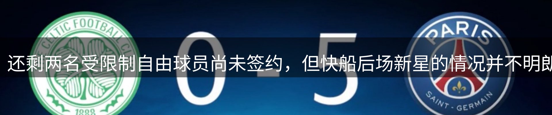 新闻资讯