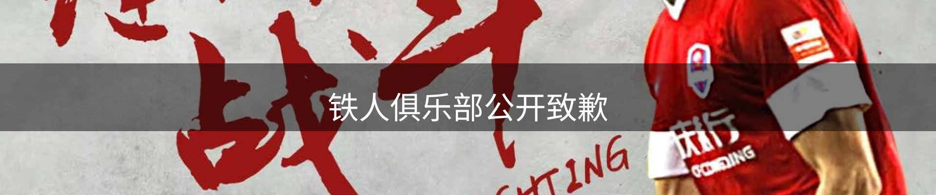 新闻资讯
