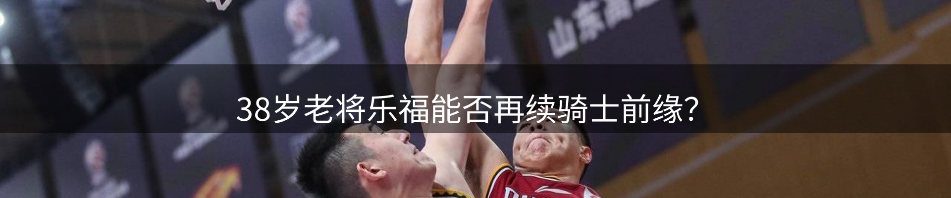 新闻资讯