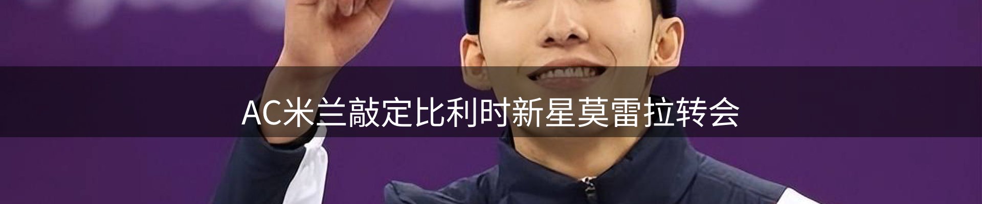 新闻资讯