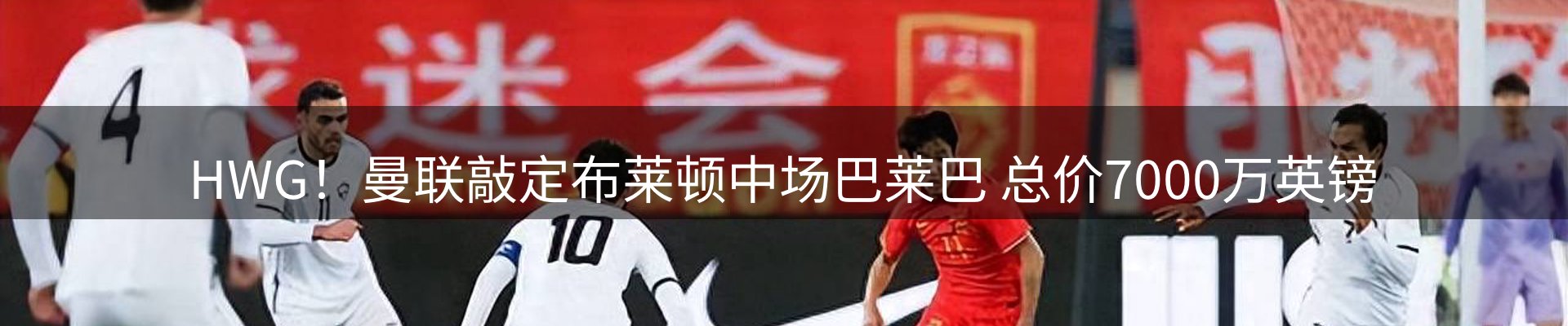 新闻资讯