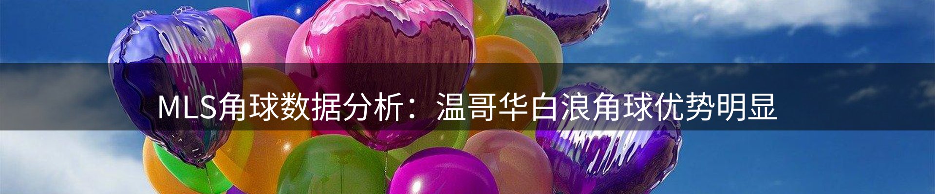 新闻资讯